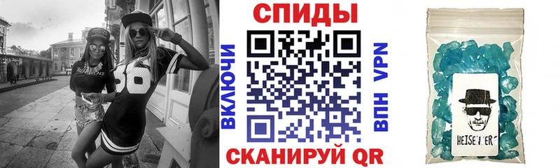 Amphetamine 98%  Азнакаево 