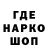 КЕТАМИН VHQ TIMOTHY BROWN7