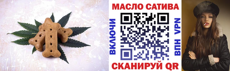 Cannafood конопля  дарнет шоп  Азнакаево 