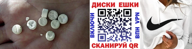 магазин продажи   Азнакаево  Ecstasy DUBAI 