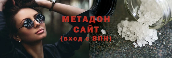 спайс Ачинск
