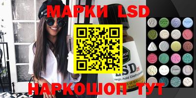 героин Абинск