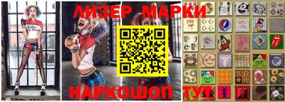 метамфетамин Абакан