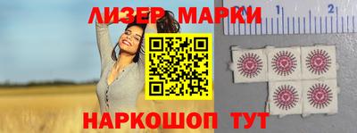 герыч Азнакаево