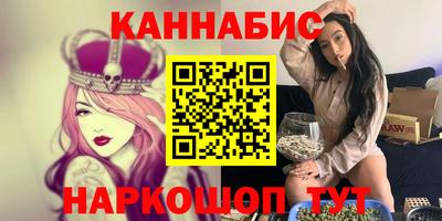 ALPHA PVP Абакан