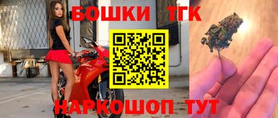 метамфетамин Абакан