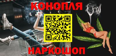 ALPHA PVP Абакан