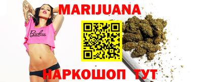 метамфетамин Абакан