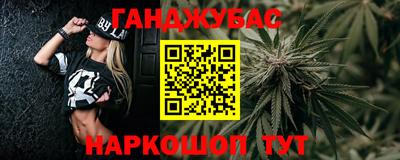 ALPHA PVP Абакан
