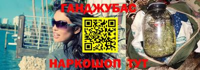 героин Абинск