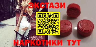 герыч Азнакаево