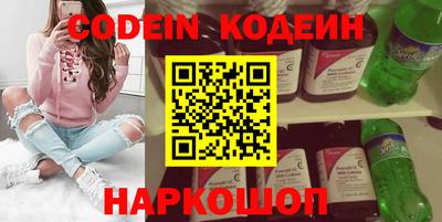 герыч Азнакаево