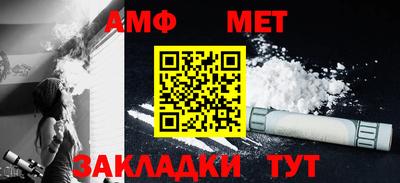 наркотики Азнакаево