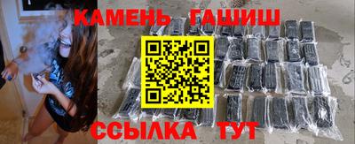 наркотики Азнакаево