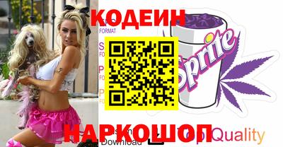 ALPHA PVP Абакан