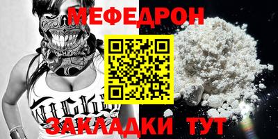 наркотики Азнакаево