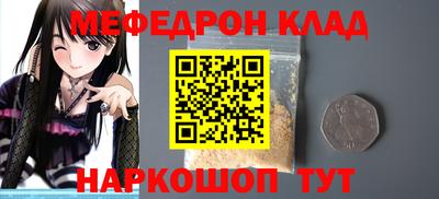 героин Абинск