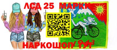 ALPHA PVP Абакан