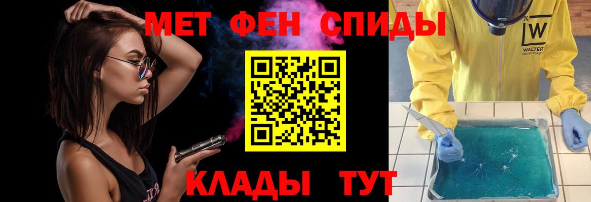 Марихуана Азнакаево