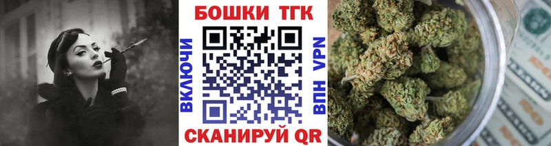Каннабис LSD WEED  гидра зеркало  Азнакаево  как найти закладки 